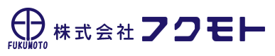 近畿一円の鉄筋工事は奈良県葛城市の株式会社フクモトへ|求人中